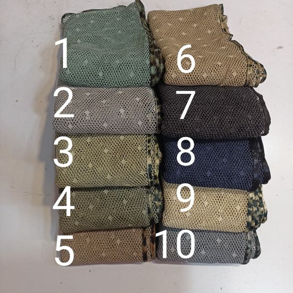 شال بافت مجلسی