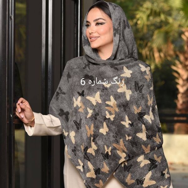شال برشکا طرحدار لمه دار