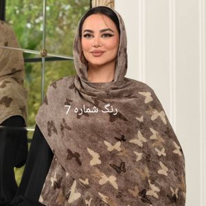 شال برشکا طرحدار لمه دار