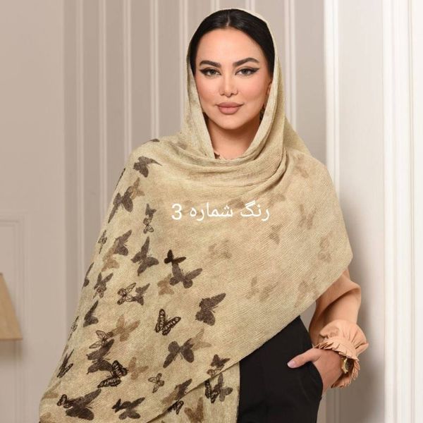 شال برشکا طرحدار لمه دار