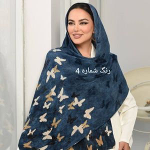 خرید انلاین شال برشکا طرحدار لمه دار