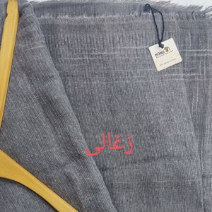 خرید انلاین شال زنانه کنفی پاییزه دور ریش