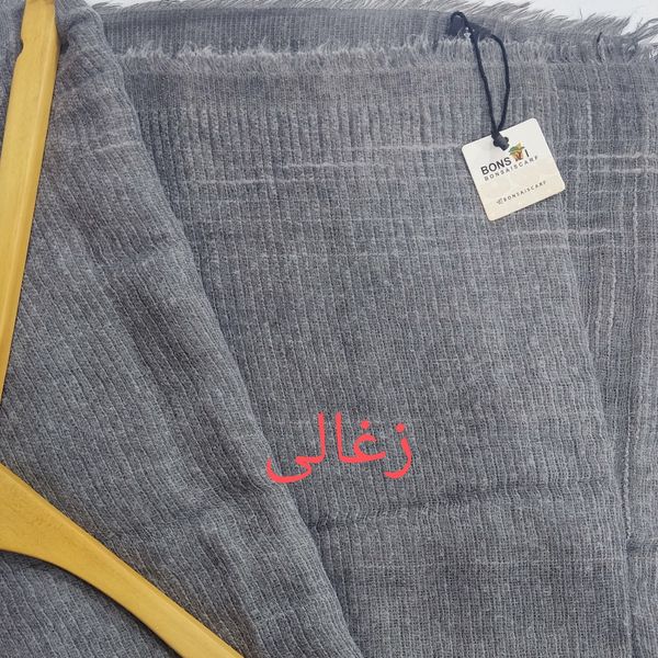 شال زنانه کنفی پاییزه دور ریش