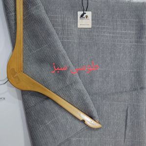 خرید اینترنتی قیمت شال زنانه کنفی پاییزه دور ریش