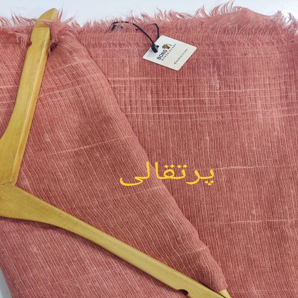 شال زنانه کنفی پاییزه دور ریش