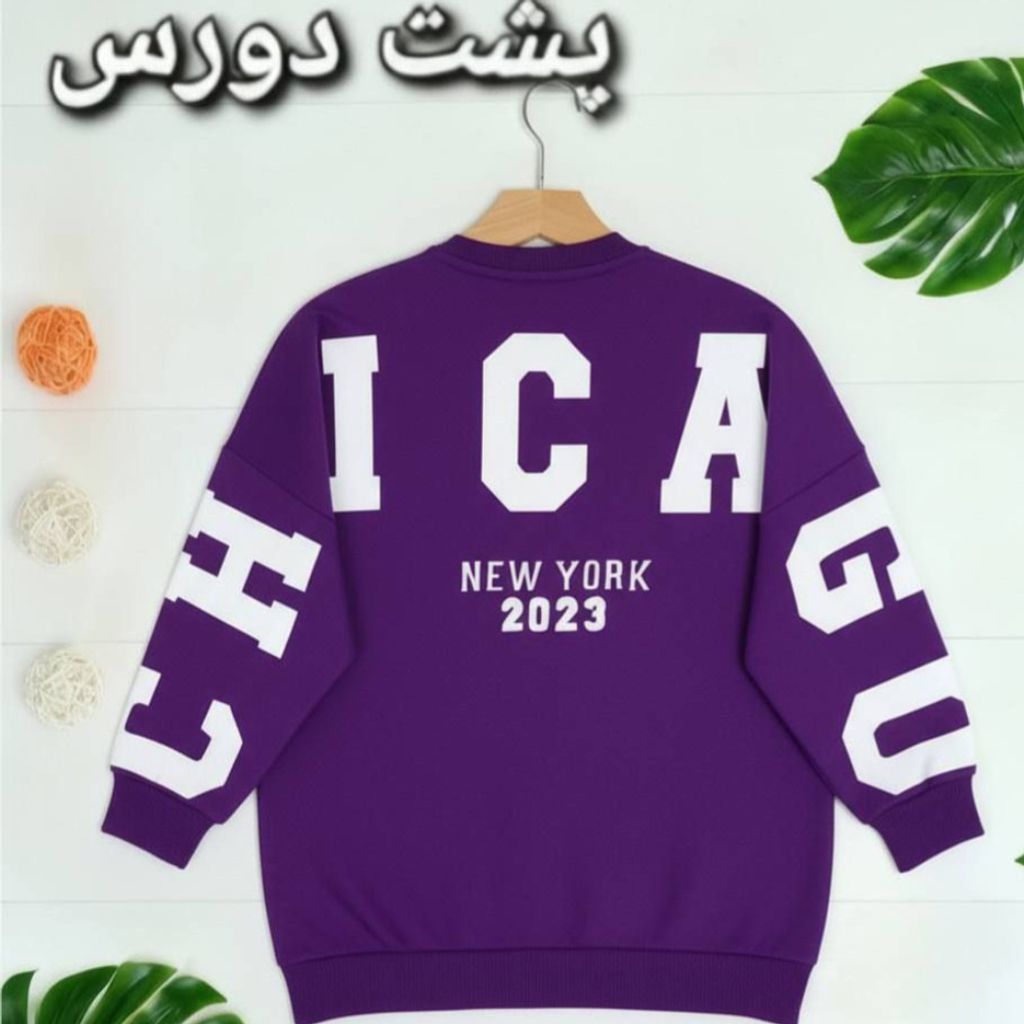 خرید انلاین دورس زنانه طرح شیکاگو