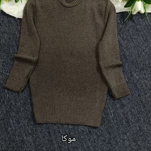 فروش اینترنتی گپ زنانه بافت طرح 1630