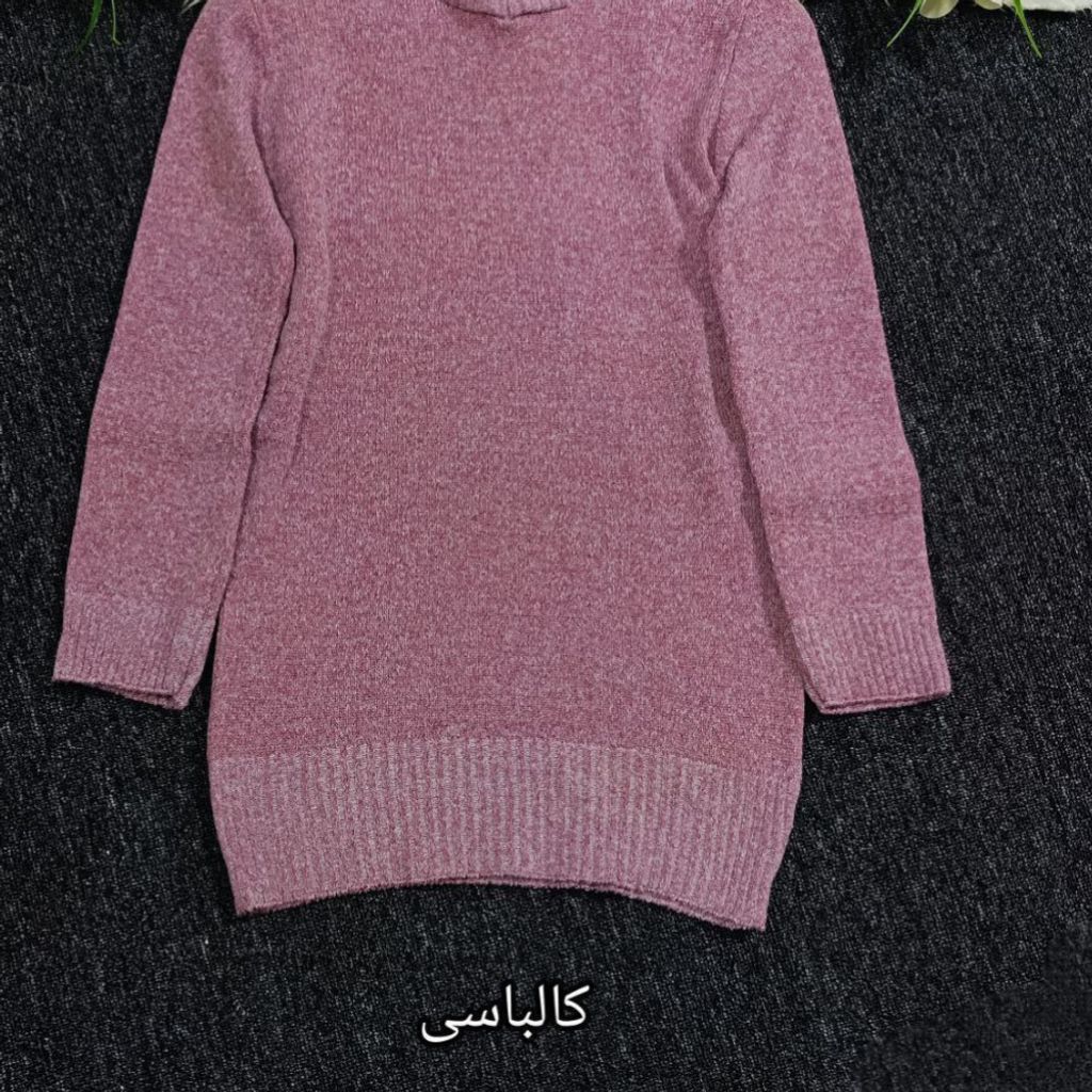 خرید آنلاین گپ زنانه بافت طرح 1630
