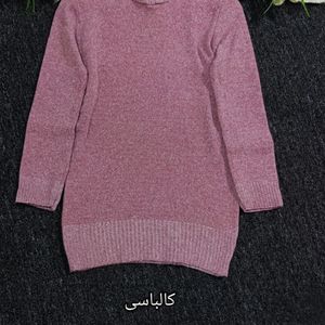 خرید آنلاین گپ زنانه بافت طرح 1630