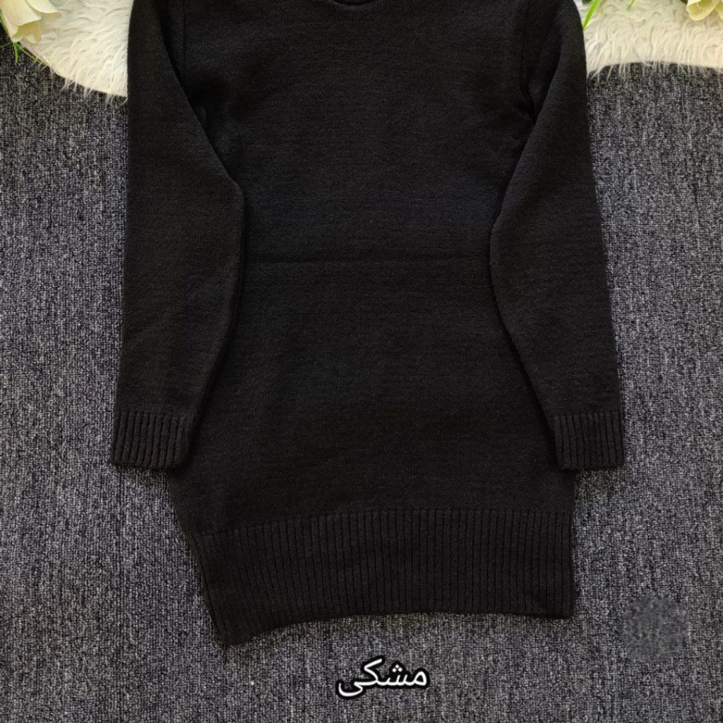 قیمت گپ زنانه بافت طرح 1630