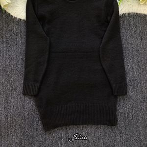 قیمت گپ زنانه بافت طرح 1630