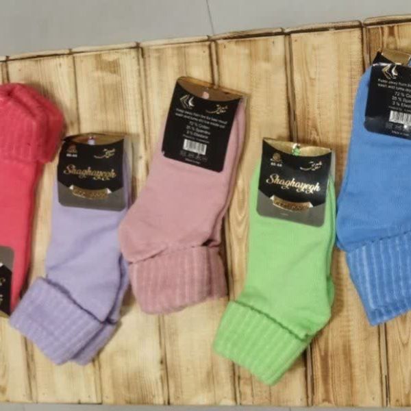 جوراب حوله ای لب برگردان