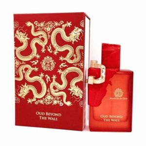 فروش اینترنتی ادکلن عود بیاند د وال پاریس کرنر (گریس چارنل پاریس کرنر) Oud Beyond The Wa