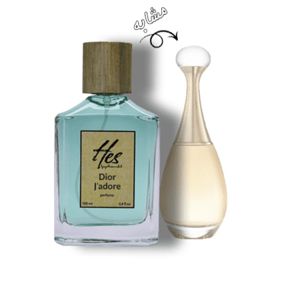 فروش اینترنتی عطر زنانه حِس مدل دیور جادور (ژادور) - hes - Dior - J'adore