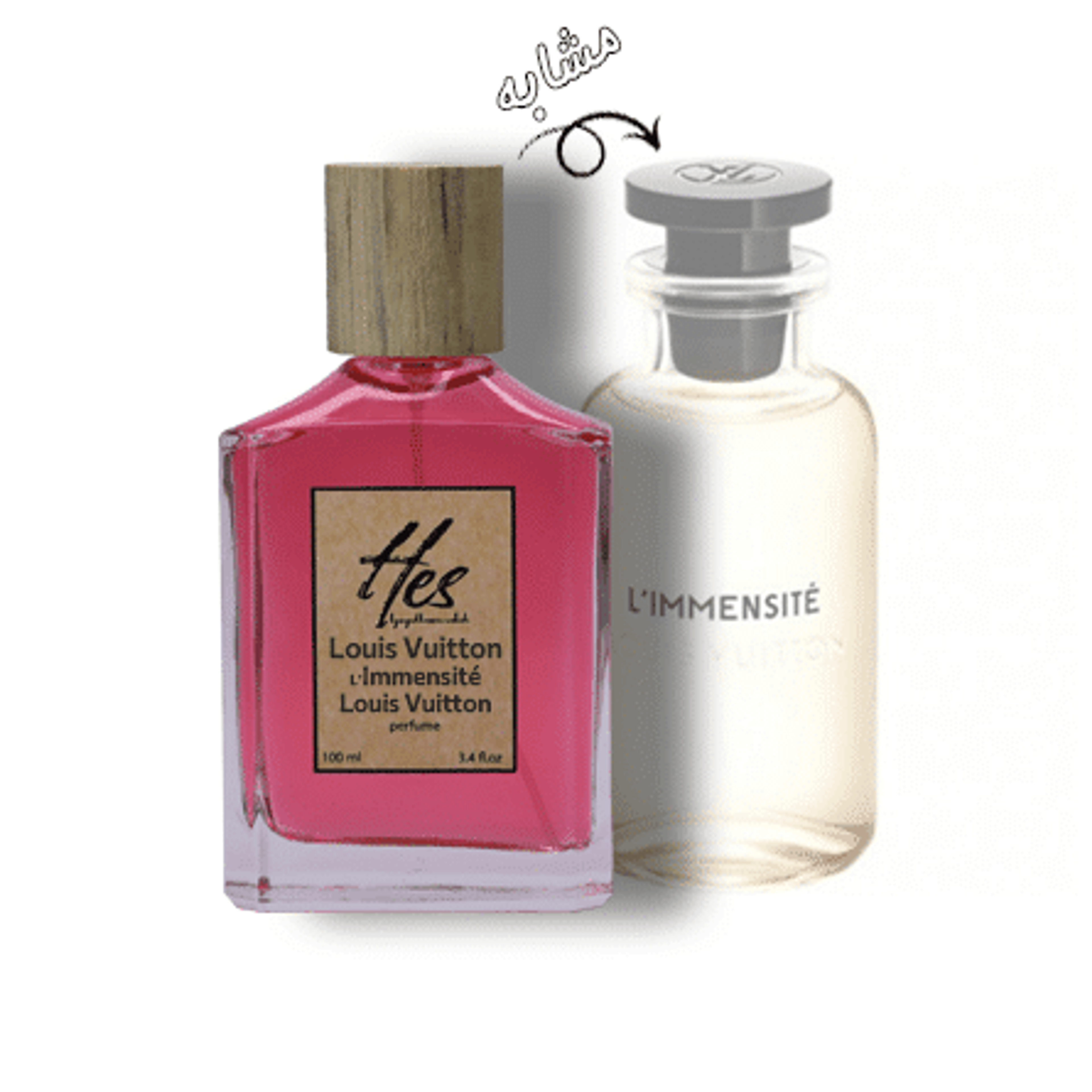 خرید انلاین عطر مردانه حِس مدل لویی ویتون ال ایممنسیت - hes - Louis Vuitton - L'Immensité