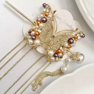 کانزاشی مجلسی فلری پروانه دوتیکه (برند زایا)