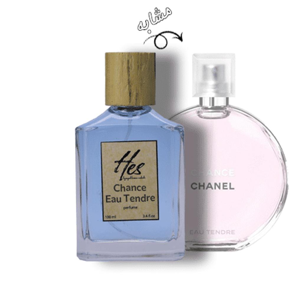 خرید آنلاین عطر زنانه حِس مدل شنل چنس او تندر - hes - CHANEL - Chance Eau Tendre