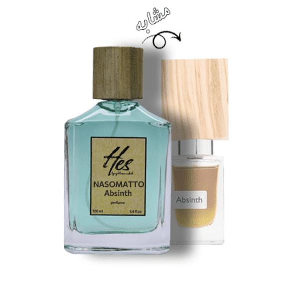 عطر حِس مدل ناسوماتو آبسینت - hes - NASOMATTO - Absinth