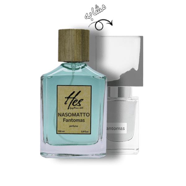 عطر حِس مدل ناسوماتو فانتوماس - hes - NASOMATTO - Fantomas