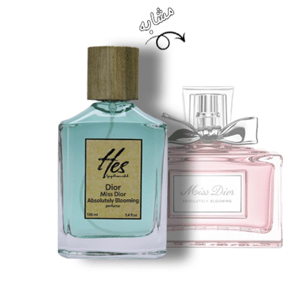 قیمت عطر زنانه حِس مدل دیور میس دیور ابسولوتلی بلومینگ - hes - Dior - Miss Dior Absolutely Blooming