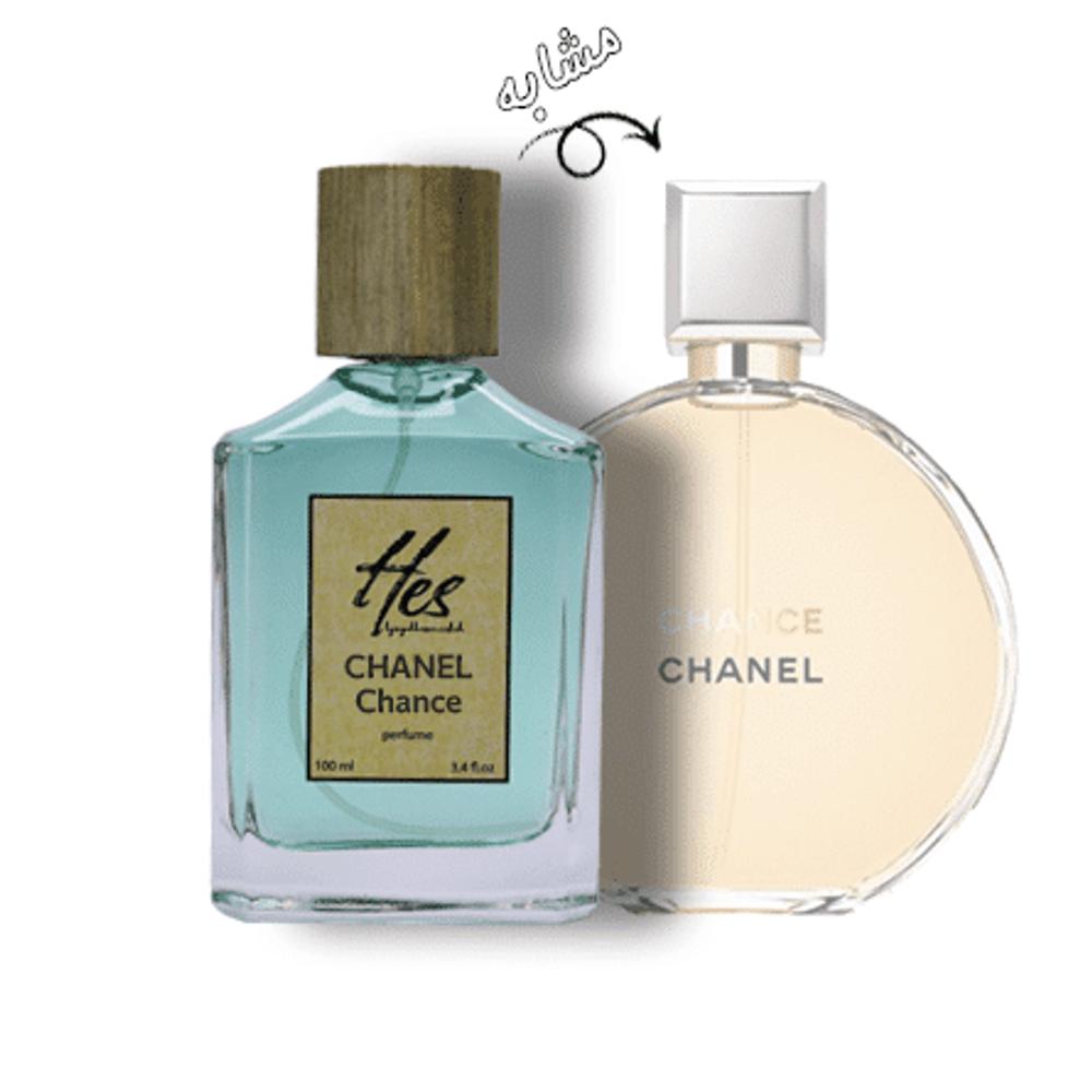 قیمت ارزان عطر زنانه حِس مدل شنل چنس - hes - CHANEL - Chance