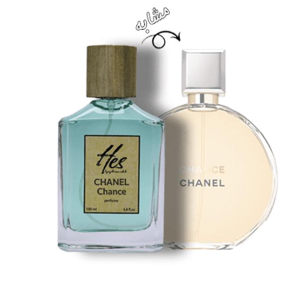 عطر زنانه حِس مدل شنل چنس - hes - CHANEL - Chance