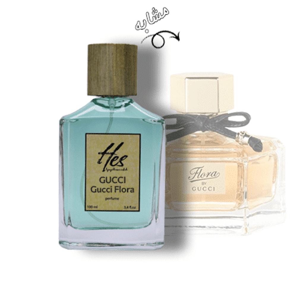 قیمت عطر زنانه حِس مدل گوچی فلورا - hes - GUCCI - Gucci Flora for women