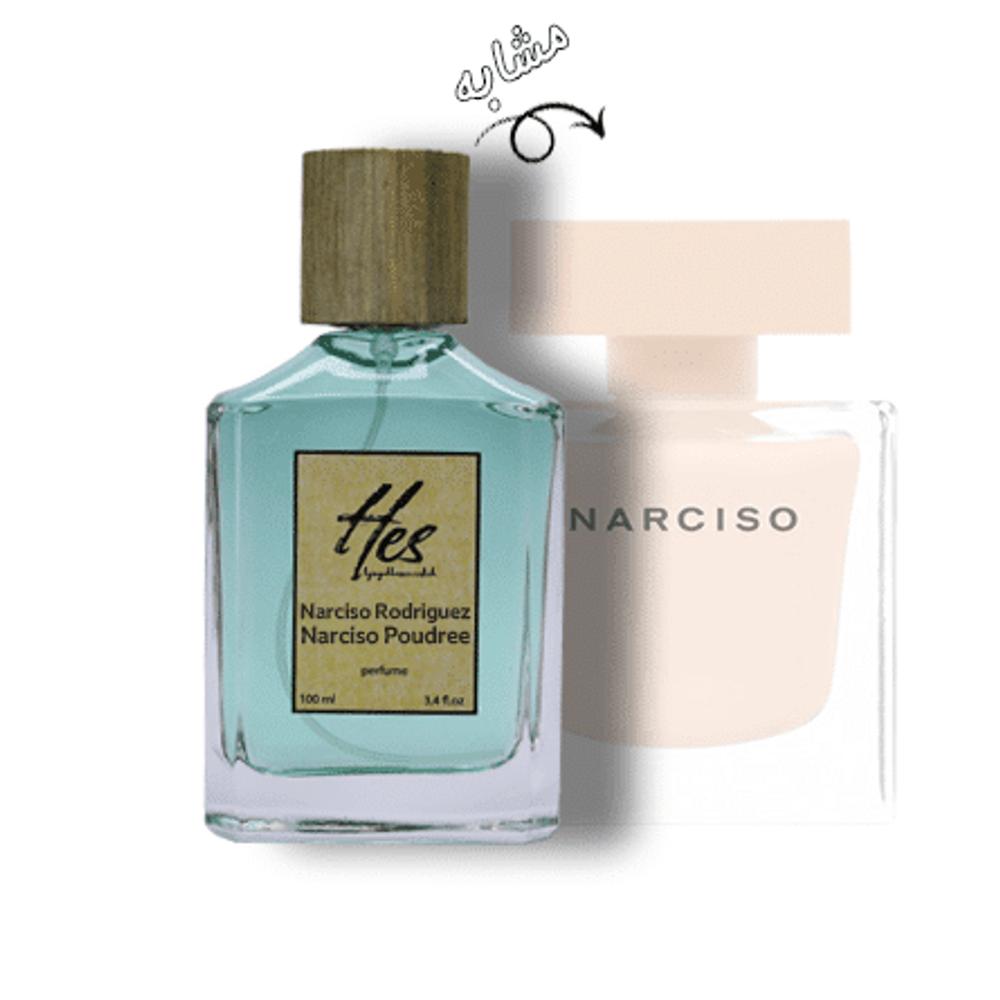 قیمت ارزان عطر زنانه حِس مدل نارسیسو رودریگز نارسیسو پودری (پودر) - hes - narciso rodriguez - Narciso Poudree