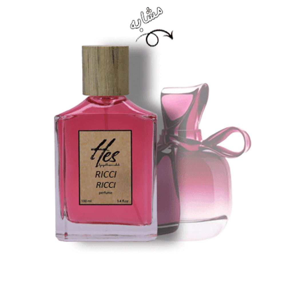مشخصات عطر زنانه حِس مدل نینا ریچی ریچی - hes - NINA RICCI - Ricci Ricci