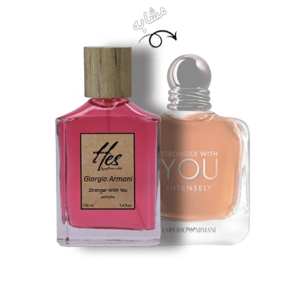 عطر مردانه حِس مدل جورجیو آرمانی امپریو آرمانی استرانگر ویت یو اینتنسلی - hes - GIORGIO ARMANI - Emporio Armani Stronger