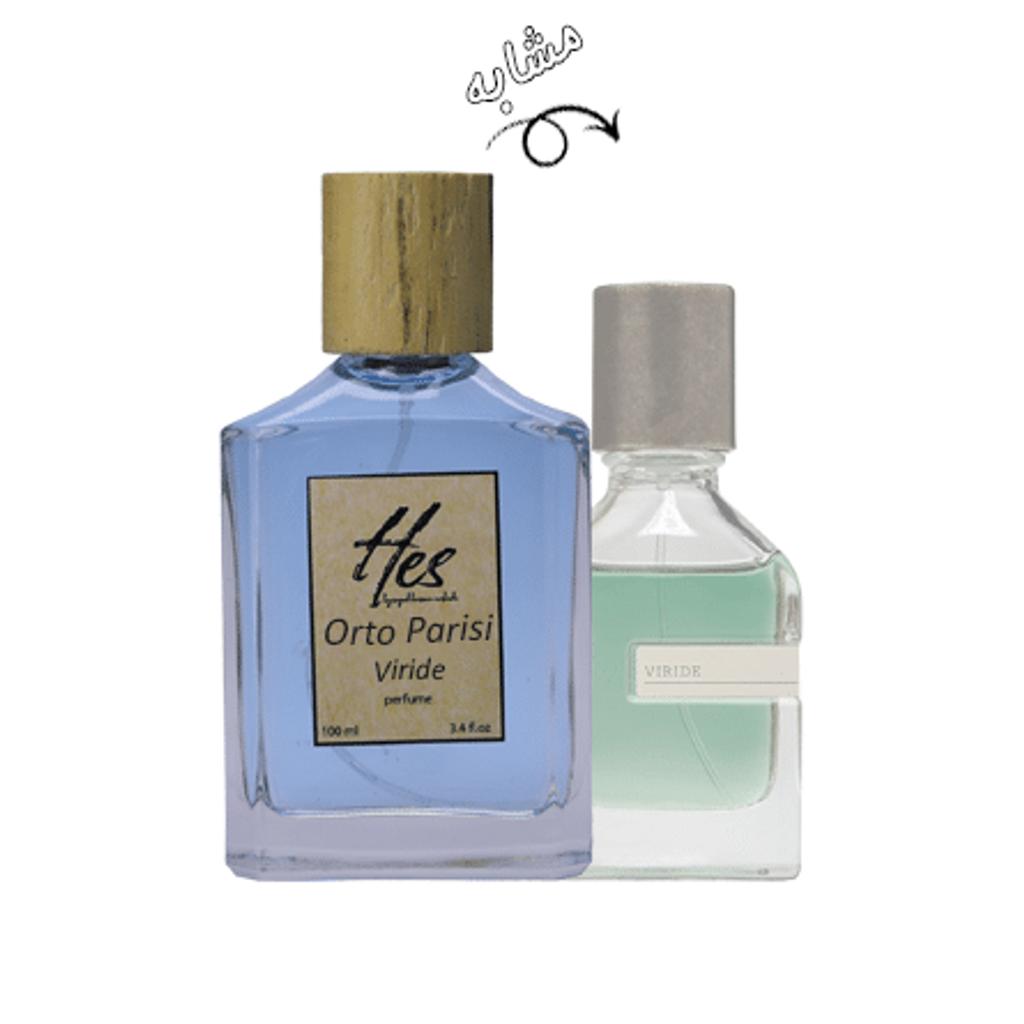 خرید اینترنتی عطر حِس مدل اورتو پاریسی ویرید - hes - ORTO PARISI - Viride