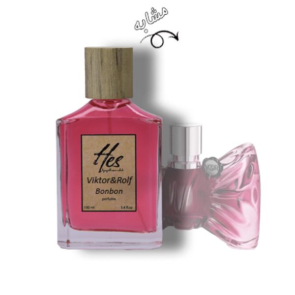 عطر زنانه حِس مدل ویکتور اند رولف بن بن (ویکتر اند رلف بون بون) - hes - VIKTOR&ROLF - Bonbon