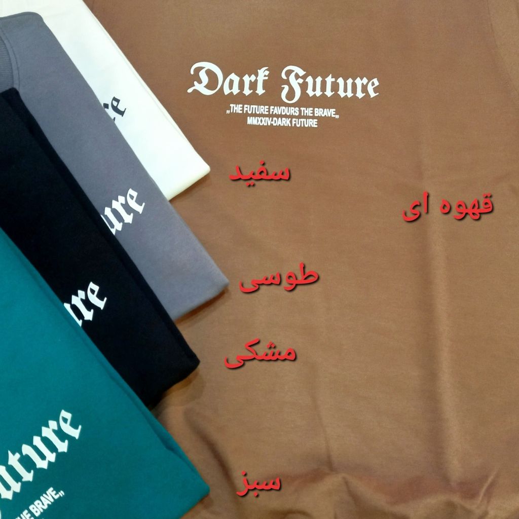 خرید آنلاین بلوز دورس 2نخ لاکرادارمردانه پاییزه