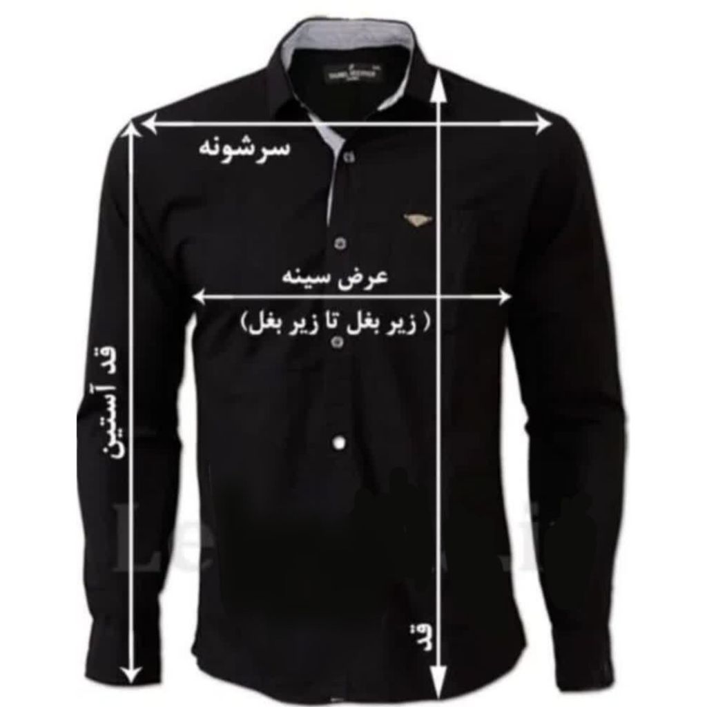 فروش اینترنتی پیراهن مردانه مجلسی سفید اسلیم فیت