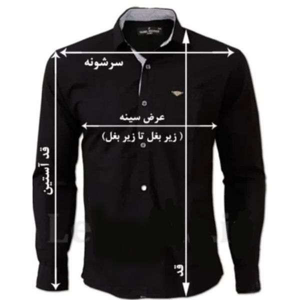 پیراهن مردانه مجلسی سفید اسلیم فیت