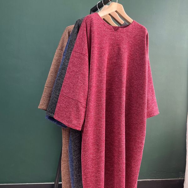 کفتان بافت موهر بلند