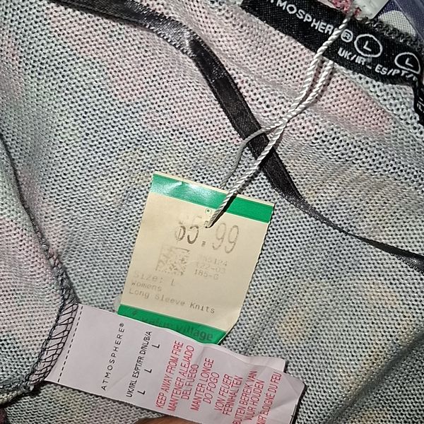 رویه بافت طرح کت زنانه اتمسفر