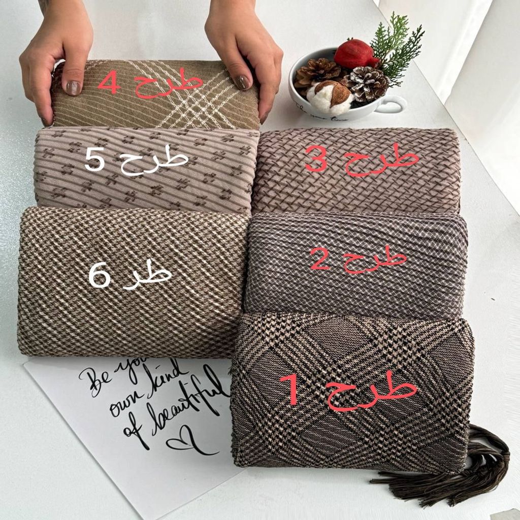 خرید اینترنتی قیمت شال زنانه ویسکوز پاییزه طرح پلیسه