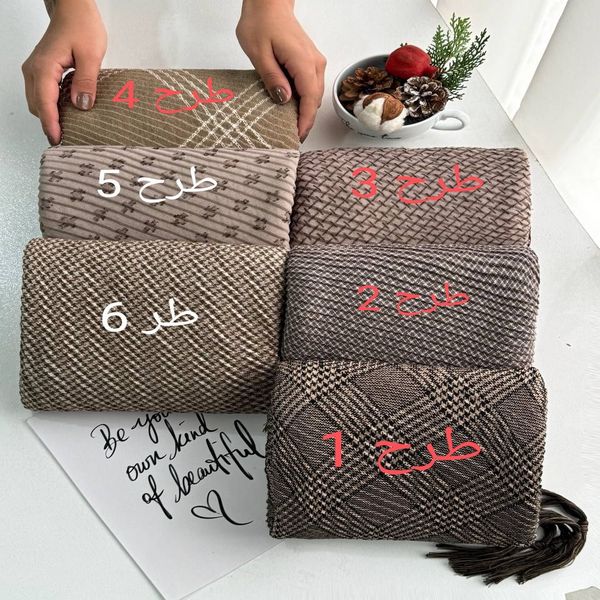 شال زنانه ویسکوز پاییزه طرح پلیسه