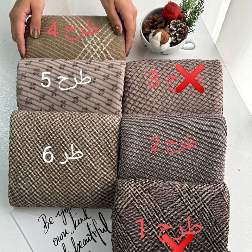 خرید آنلاین شال زنانه ویسکوز پاییزه طرح پلیسه