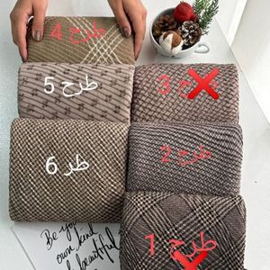 خرید آنلاین شال زنانه ویسکوز پاییزه طرح پلیسه
