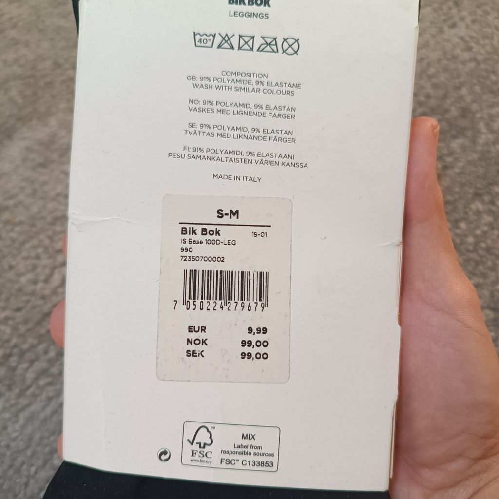 مشخصات ساپورت مشکی ضخیم برند bik bok