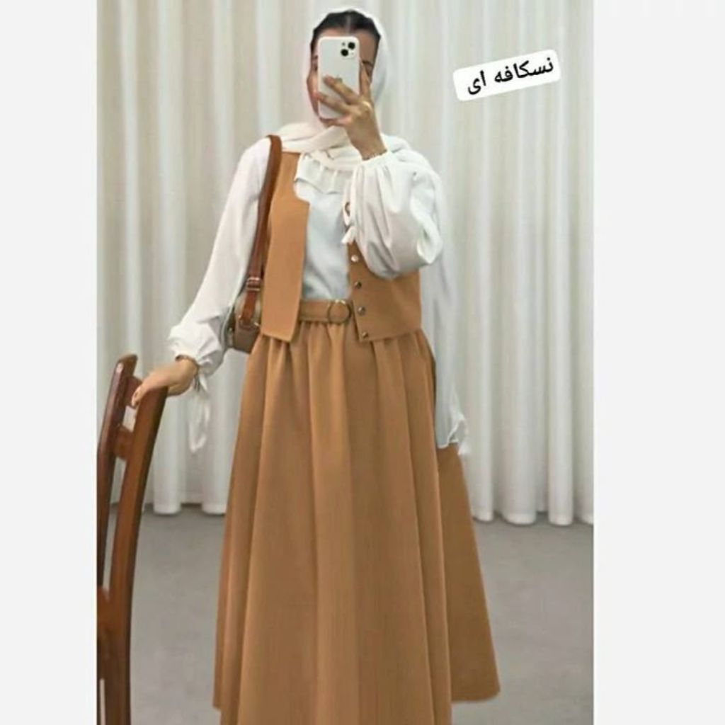 قیمت ارزان چهارتیکه سپیده مدرن