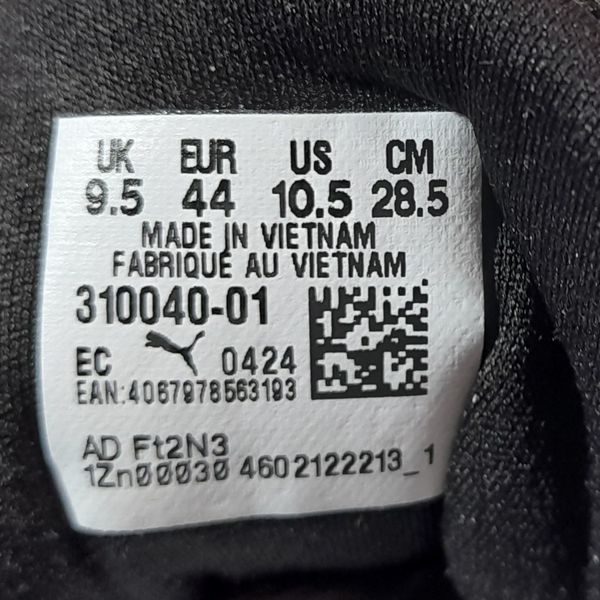 کفش مردانه رانینگ پوما Puma Night Runner V3 اورجینال مشکی