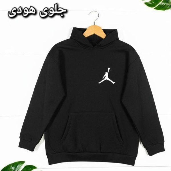 هودی زنانه  و مردانه طرح جردن