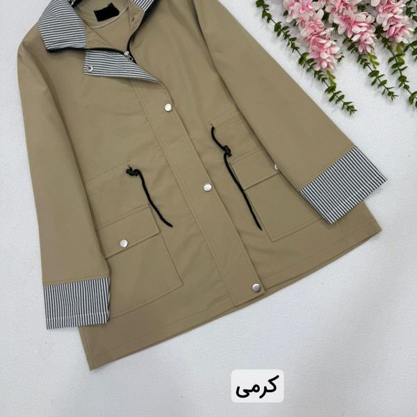 بارونی زنانه طرح رنگین کمان