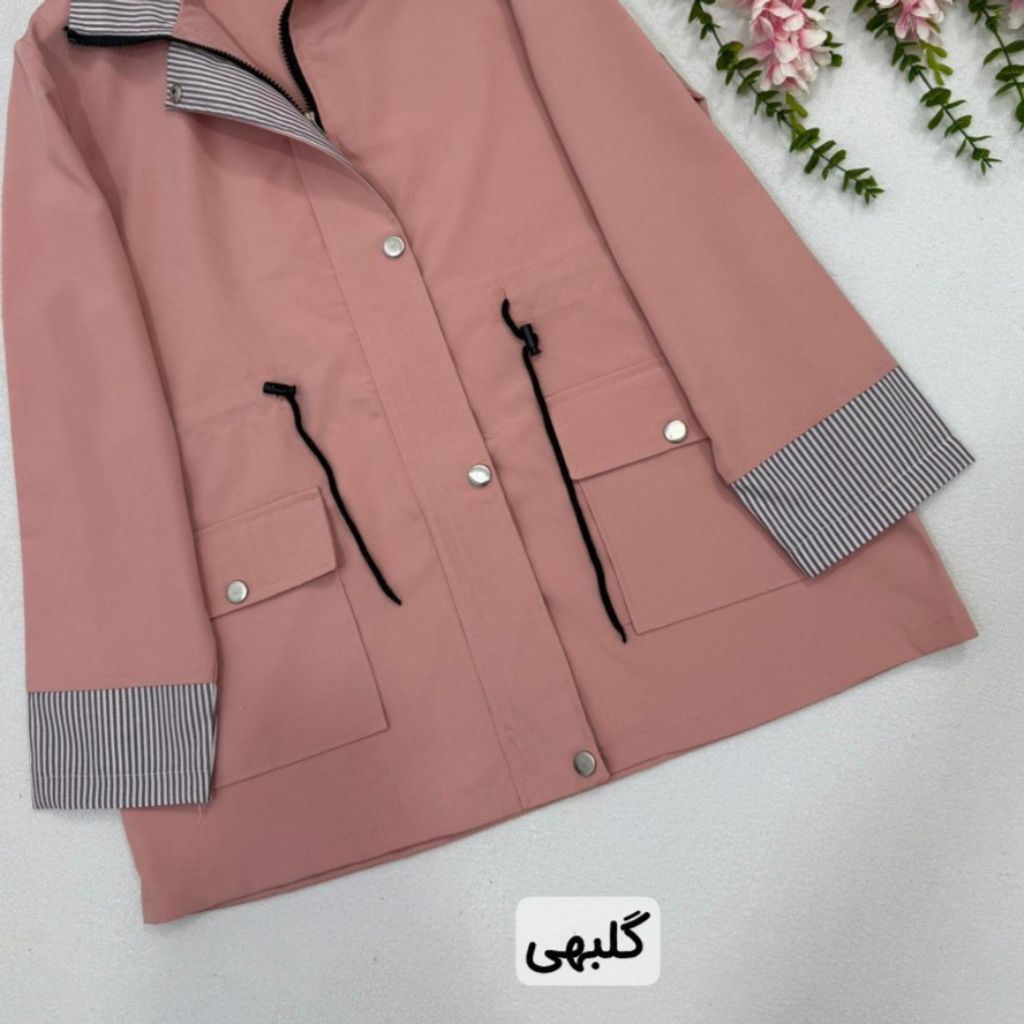 خرید انلاین بارونی زنانه طرح رنگین کمان