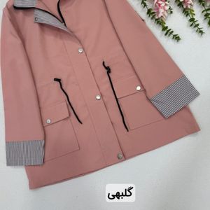 خرید انلاین بارونی زنانه طرح رنگین کمان