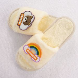 مشخصات اسلیپر تدی رنگین کمان پاد