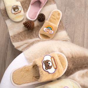 مشخصات اسلیپر تدی رنگین کمان پاد